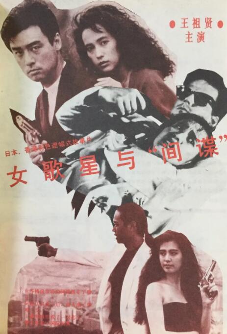 91精品国产乱码久久久久久